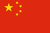 China Flag
