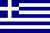 Greece Flag