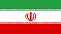 Iran Flag