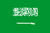 Ả Rập Xê út Flag