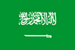 Ả Rập Xê út Flag