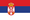 Serbia Flag