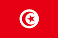 Tunisia Flag